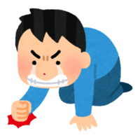 桐箪笥の社長ブログ　本当に悔しいです、この悔しさをバネにしてまた明日から出直しです。