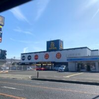 桐箪笥の社長ブログ　近くのTSUTAYA（ツタヤ）岸和田店が3月末で閉店しました