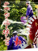 ２０２１年　9月5日の　岸和田だんじり祭り試験引きは中止になりました