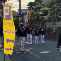 10月の２日に泉州地域のだんじり祭りの試験引きが行われました