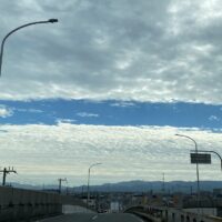 桐箪笥屋の社長ブログ　桐箪笥の配達の途中に山直磯ノ上線から綺麗な雲が見れました。