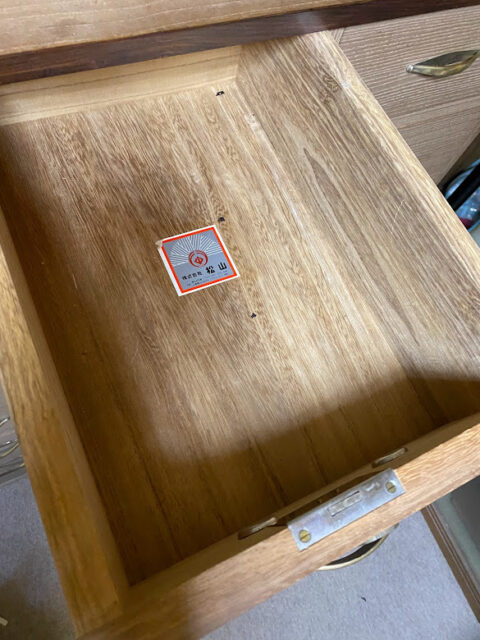 桐の松山　松山家具の証紙　画像