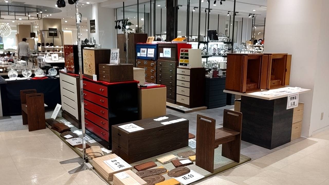 桐箪笥の社長ブログ 東京新宿高島屋の販売会ではお世話になりました