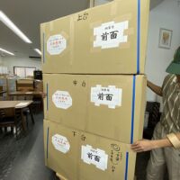 桐箪笥の社長ブログ　桐箪笥を全国各地にお届けできます。