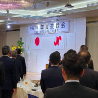 桐たんすの社長ブログ　2025年　岸和田商工会議所主催　令和7年　年賀交換会に出席させていただきました。