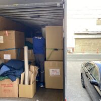 桐たんすの社長ブログ　桐箪笥は遠方に送れますか？