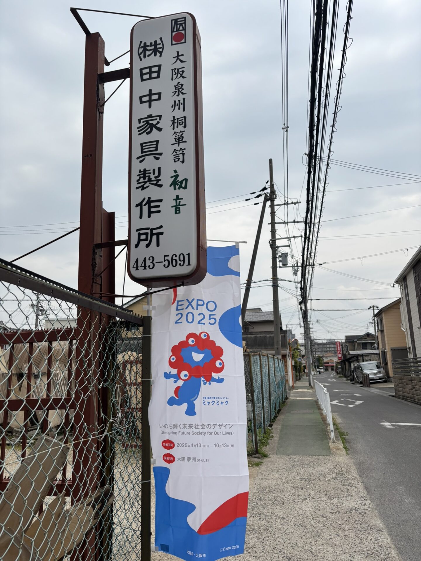 IMG_6357.jpeg