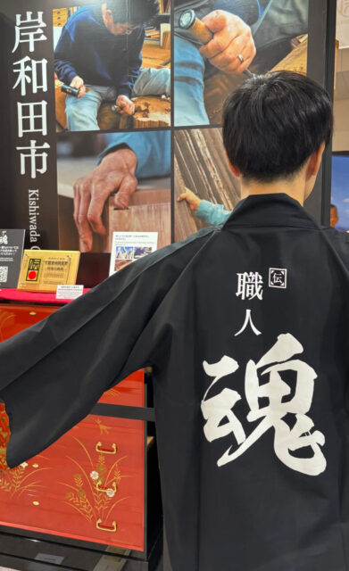 大阪・関西万博　エクスポメッセでの桐箱、桐花台作り体験会