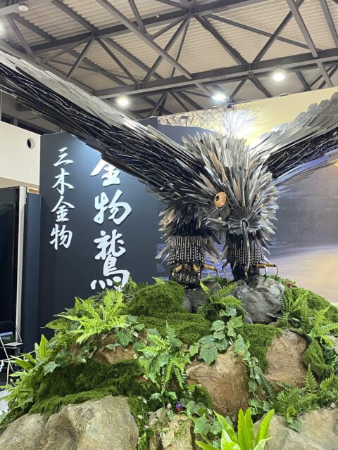 三木金物　金物鷲　大阪・関西万博　展示