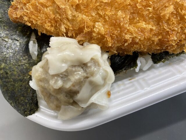 2月26日は焼売の日 ほっかほっか亭のり弁当 お得 2月26日は焼売の日 ほっかほっか亭のり弁当 お得