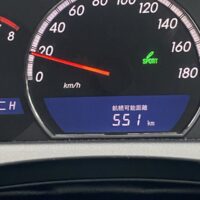 桐箪笥の社長ブログ　　５５１のあるときないとき・・・・・