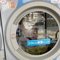 桐箪笥の社長ブログ いまの時期はコインランドリーに、とてもお世話になります。