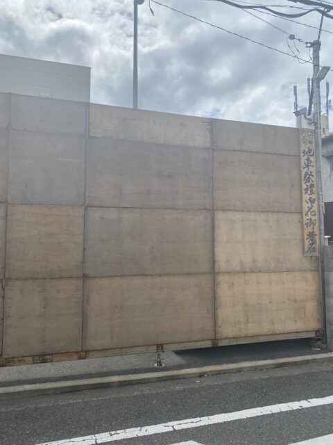 2026年岸和田だんじり祭りの準備が今年も始まりました。